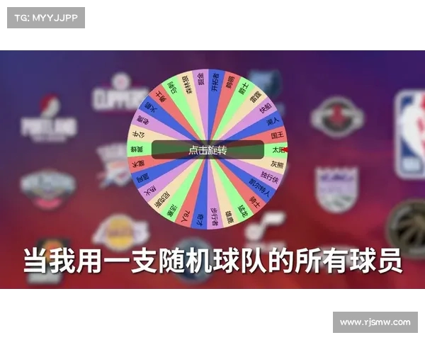 NBA指数分析：深入解读球队表现与投注策略的关联与趋势