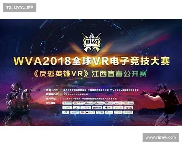 马德里竞技重塑辉煌之路 新赛季目标聚焦进攻与防守平衡