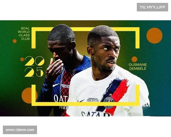 登贝莱新篇章：从天赋少年到世界级球星的成长之路