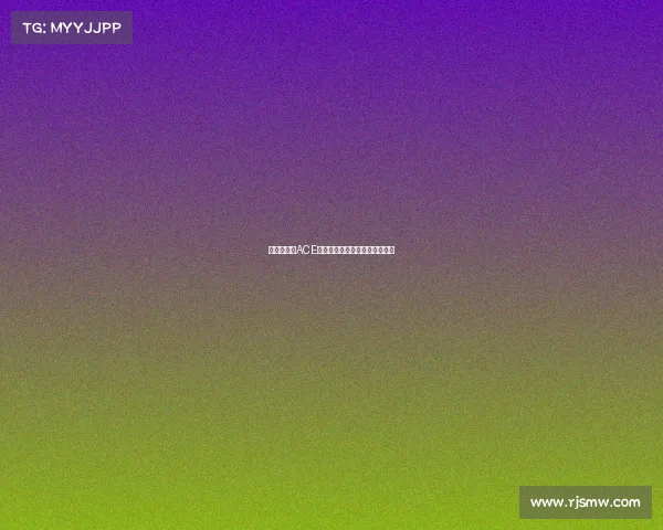 网球比赛中ACE球数量对比赛胜负的影响与分析 网球比赛中ACE球数量对比赛胜负的影响与分析