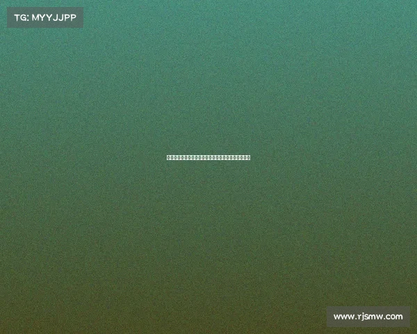 黑哨事件揭示体育公正危机与背后腐败链条的深度分析