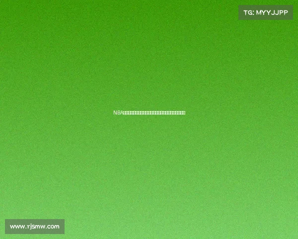 NBA强强对话：顶级球星争锋对决谁能笑到最后带领球队夺冠