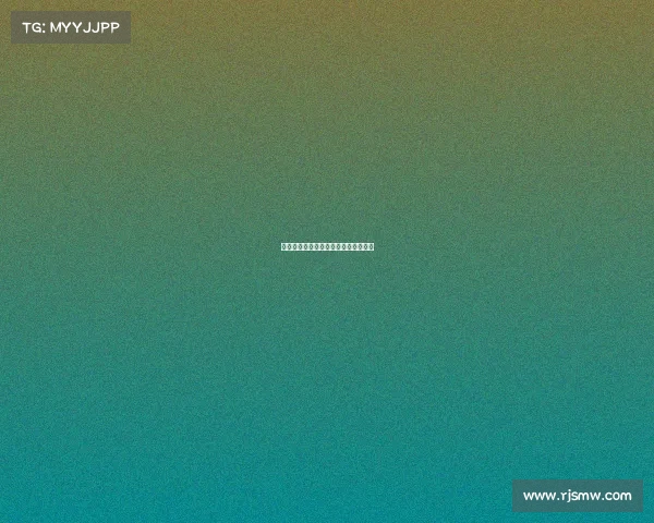 德甲前腰核心球员分析与发展趋势探讨