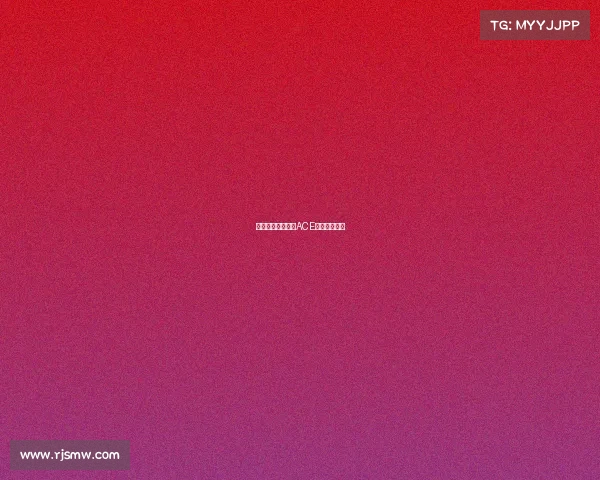 网球大师赛:探索ACE球的背后奥秘 网球大师赛:探索ACE球的背后奥秘